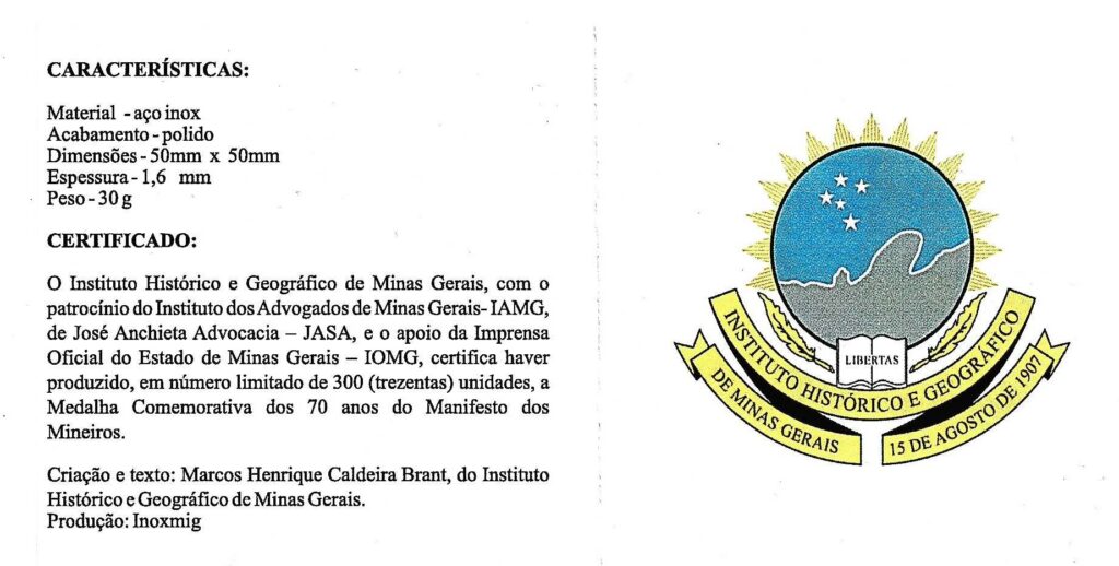Medalha 70 anos Manifesto Mineiros - Encarte