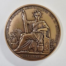 République Française Démocratique une et Indivisible - face A