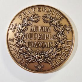 République Française Démocratique une et Indivisible - face B